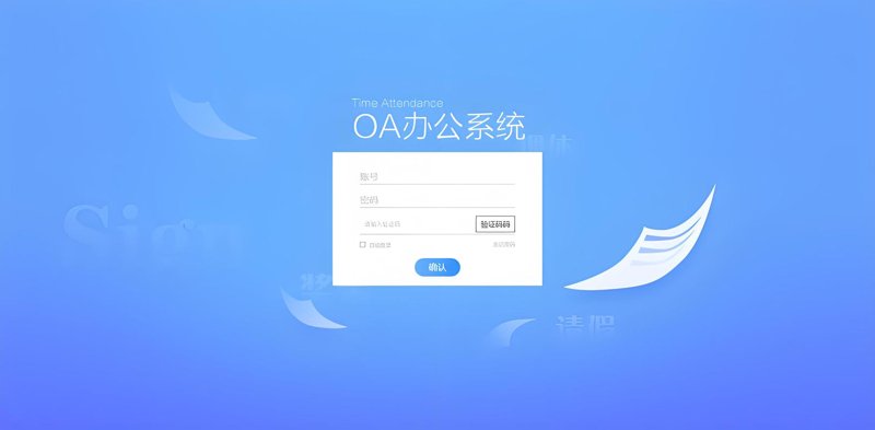 微信公众号开发