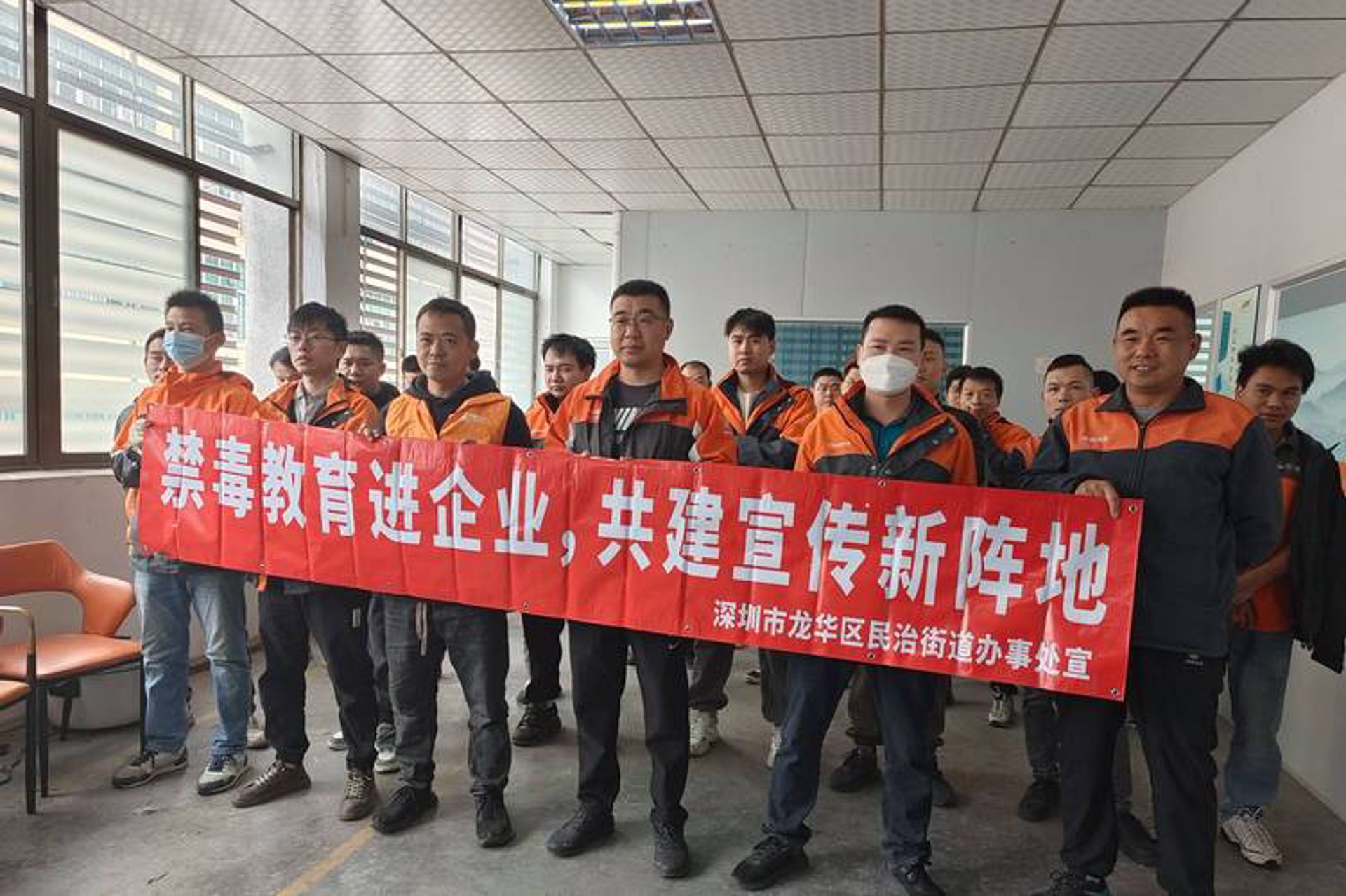 润度网络科技